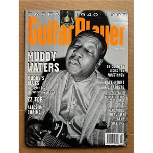 MUDDY WATERS GUITAR PLAYER MAGAZINE MARCH 1994 - MUDDY WATERS COVER AND FEATURE - Picture 1 of 1
