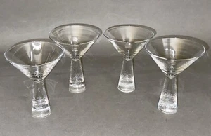 Fabelhaftes Vintage von vier Artland Prescott Martini Glas Eis/weiß mattierter Stiel - Bild 1 von 11