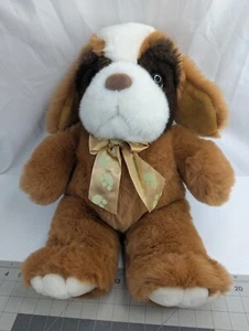 St Bernard Dog Plush Puppy Brown 20 Inch MTY International Stuffed Animal Toy - Picture 1 of 9