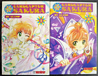 Cardcaptor Sakura 1, 2 manga pierwszy nadruk 2000 vintage zacisk angielski tokyopop partia