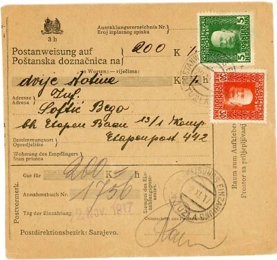 Bosnia and Herzegovina-POSTAL MONEY ORDER-UPRATED-Sc#68,#74-TUZLA-22/11/17-TO FE - Image 1 of 2