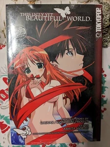 This Ugly Yet Beautiful World Volume 3 manga Gainax Konomini Project Ashita - Picture 1 of 1