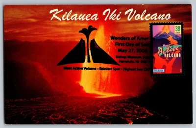 #4067 Most Active Volcano Kilauea FDC Maxi Card w/Pictorial Cancel - Image 1 of 2