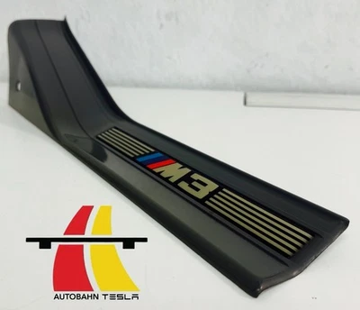 1996 - 1999 BMW E36 M3 СЕДАН ЗАДНИЙ ПРАВЫЙ ВНУТРЕННИЙ ПОРОГ ДВЕРИ СЕРЫЙ 51478119264 - Изображение 1 из 4