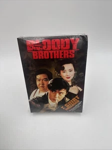 Bloody Brothers (DVD, 2006) Brand New with Shirt - Picture 1 of 2