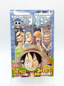 One Piece Vol. 27 First Print w/ obi Japanese Manga Comic by Eiichiro Oda - Picture 1 of 9