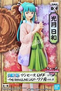 BANPRESTO One Piece Figuren Hiyori Kougetu DXF THE GRANDLINE LADY Wa no kuni 4 - Picture 1 of 5