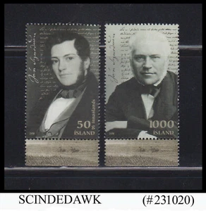 ICELAND - 2012 PRESIDENT JON SIGURDHSSON - 2V - MINT NH - Picture 1 of 1