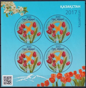 Kazakhstan 2017 Flowers MNH sheet - Picture 1 of 1