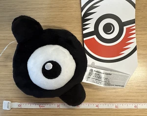 🚀 Sitting Cuties Unown Plüsch aus Pokemon Center BRANDNEU mit Etikett & Sealed "I" - Bild 1 von 4