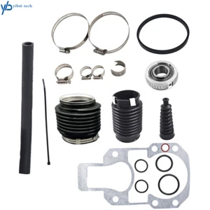 For Mercruiser Alpha One Gen 2 w/Gimbal Bearing transom Repair Kit 30-803099T1 - Picture 1 of 9