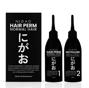 NIGAO Hair Perm Curling Cream Japanese Keratin No Ammonia Normal Hair 120 ml - Picture 1 of 5