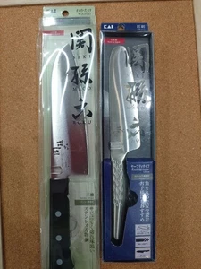 Juego de cuchillos de seguridad Kai Santoku 2 piezas 846 de la marca Kai Herramientas de cocina Serie Pro - Imagen 1 de 3