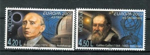 EUROPA - EUROPE MOLDOVA 2009 Space set - Picture 1 of 1