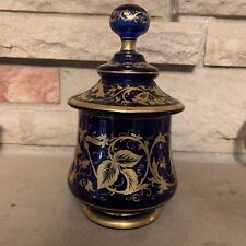Vintage Beautiful Bohemian Czech Cobalt Blue Glass Ornate 24K Ginger Jar 8”