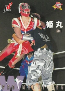 Himemaru 2000 BBM Pro Wrestling #316 - Picture 1 of 2