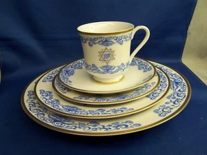 FAIRMONT PERFEKTES PORZELLAN ""FEIERTAGSFESTE ALEF JUDAICA"" 5-TEILIGES EINSTELLUNG - Bild 1 von 7