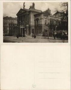 Postcard Prag Praha Straßenpartie - Hotels 1930