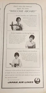Arte de pared fotográfico azafata anuncio revista Japan Airlines JAL asistente de vuelo - Imagen 1 de 1