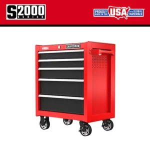 CRAFTSMAN 2000 Series 26.5-in W x 34-in H 5-Drawer Steel Rolling Tool Cabinet - Picture 1 of 9