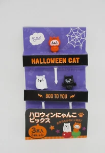 2023 Halloween Katze Geist Kürbis Futter Picks 3 Stück für Brotdose Bento - Bild 1 von 3