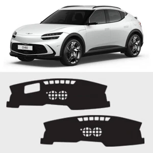 LHD Nonslip Velvet Sun Dash Board Cover Mat (Fits: 2022 2023 Genesis GV60) - Picture 1 of 7