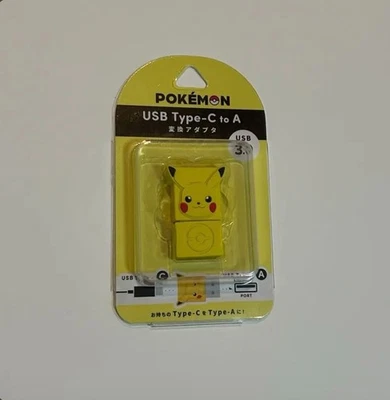 ⚡【NEW】Pokémon Pikachu USB-A to USB-C Adapter – Charging & Data Transfer - Image 1 of 4