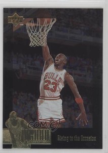 1995-96 Upper Deck The Jordan Collection Michael Jordan #JC7 HOF