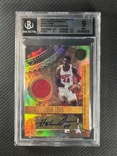 BGS 9 Mint Hakeem Olajuwon 2010-11 Gold Standard Patch Auto 14/25 NBA