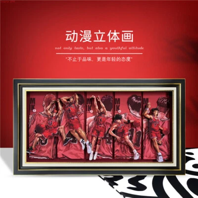 SLAM DUNK SHOHOKU Hanging Painting Hollow 3D Paper Carving Home Decor Painting - Image 1 of 4