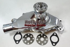 Bomba de agua corta Big Block Chevy aluminio pulido Chevrolet SWP BBC 396 427 454 - Imagen 1 de 3
