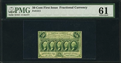 FR 1311 - 50c FIRST ISSUE FRACTIONAL - PERFORATED EDGES NO MONOGRAM - PMG 61 - Image 1 of 4