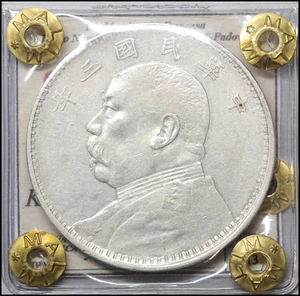 China Republic Dollar 1914 Chinese Coin Ancient Chinese Coins Silver Dollar - Picture 1 of 5