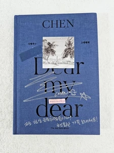 EXO CHEN Dear My Dear Signed Promo Album Autographed + Message Kpop [US SELLER] - Picture 1 of 6