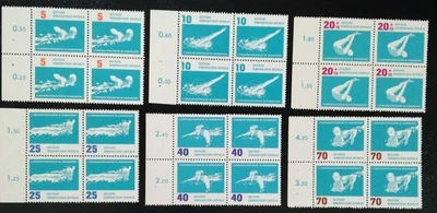 Germany European Swimming Competition, Leipzig Stamps 1962-ZZIAA - Image 1 of 4