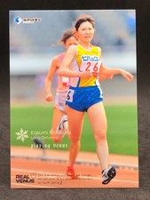 Kasumi Nishihara BBM Long Distance Real Venus Sports Card 2013 Baseball Japan 26