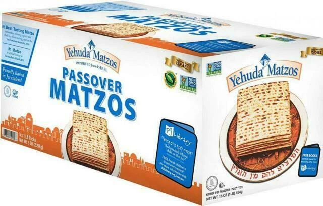 Yehuda Passover Matzo  5 LBS - Image 1 of 1