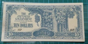 Malaya Japanese Occupation JIM Ten Dollar $10 banana banknote Prefix MP 1pc aUNC - Picture 1 of 2
