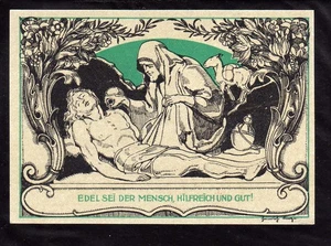 WEIMAR - GERMANY NOTGELD - 50 PFENNIG - Bild 1 von 2