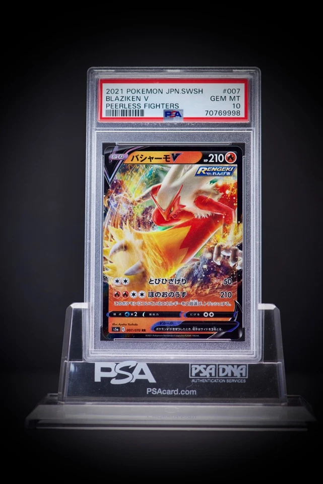 2021 Pokemon JPN SWSH 007 Blaziken V Peerless Fighters PSA 10 - Image 1 of 1