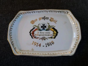 Gedenkschale +Zuckerdose 1914-1916 Platte ,Aus Großer Zeit - Bild 1 von 11