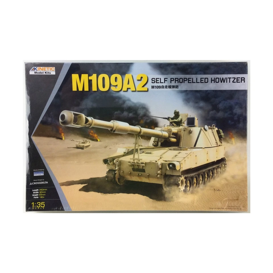 Kinetic Model Kits Model Kit M109A2 Self Propelled Howitzer SW (New) - Image 1 of 1