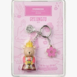 Starbucks KOREA Gyeongju Regional Collection keychain - Picture 1 of 1