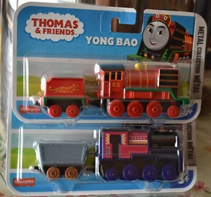 Thomas & Friends ASHIMA & YONG BAO NEW - Picture 1 of 10