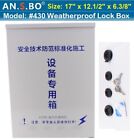22 gauge steel #430 CCTV Weatherproof DVR/NVR Metal Vandal Proof Key Lock Box