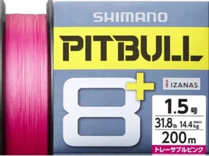 SHIMANO PITBULL 8+ 150m #1.2-27.1lb Traceable pink PE Braided Line Made in Japan - Picture 1 of 6