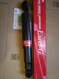 2 AMMORTIZZATORI ABSORBER POSTERIORI KYB EXCEL-G CITROEN FIAT PEUGEOT - 349145 - Imagen 1 de 2