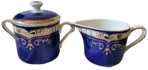 Authentische Replik RMS Titanic 1. Klasse VIP Zuckerdose und Milchkännchen - Bild 1 von 7