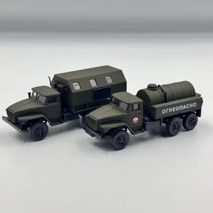 Collection of cars (2pcs) Ural 4310 CA, green. Armed forces of the USSR 1/87 H0 - Picture 1 of 7