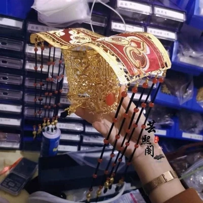 The Husky and His White Cat Shizun moran Hair accessory Cosplay - Image 1 of 4